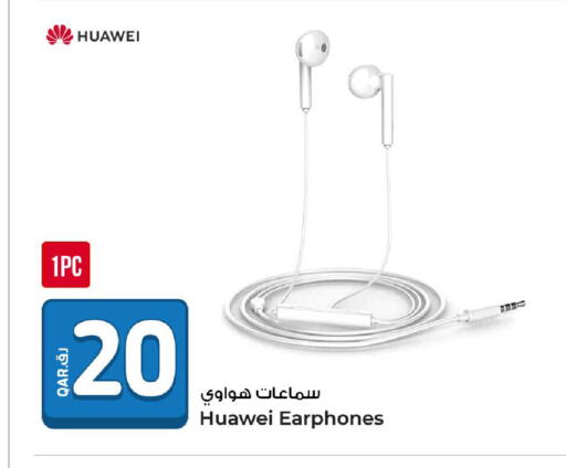 available at Rawabi Hypermarket in Qatar - Al Daayen