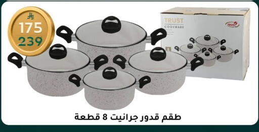 available at Dunya alasaar in KSA, Saudi Arabia, Saudi - Riyadh