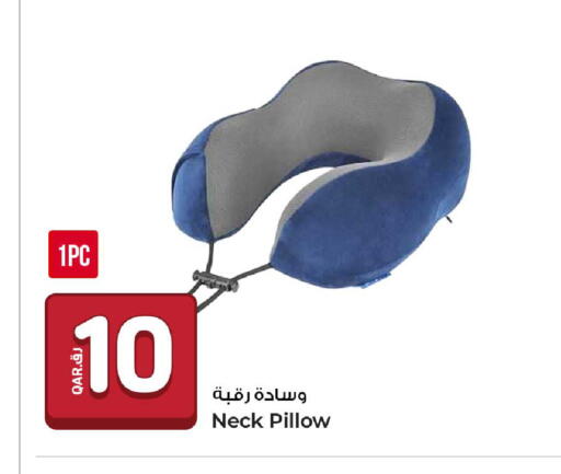 available at روابي هايبرماركت in قطر - الضعاين