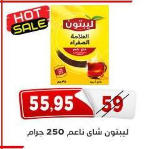 available at اسواق البدر in Egypt - القاهرة