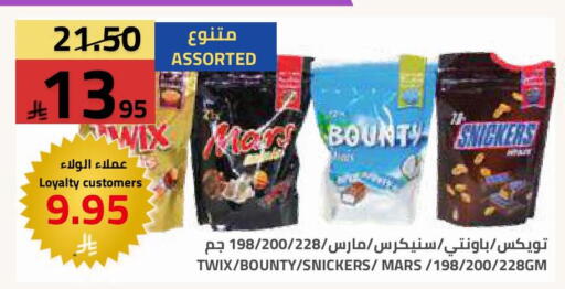 available at أسواق أسترا in مملكة العربية السعودية, السعودية, سعودية - تبوك