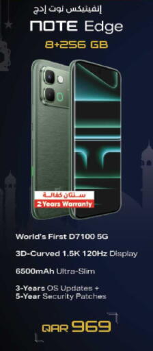 available at LuLu Hypermarket in Qatar - Al Wakra