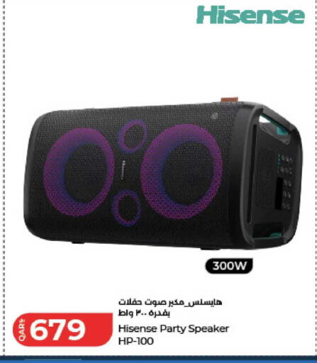 available at LuLu Hypermarket in Qatar - Al Shamal