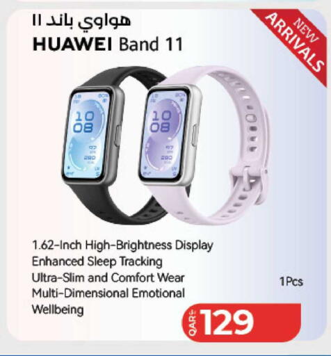 available at LuLu Hypermarket in Qatar - Al Khor