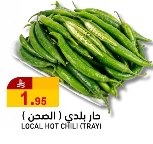 available at جوول ماركت in مملكة العربية السعودية, السعودية, سعودية - الخبر‎