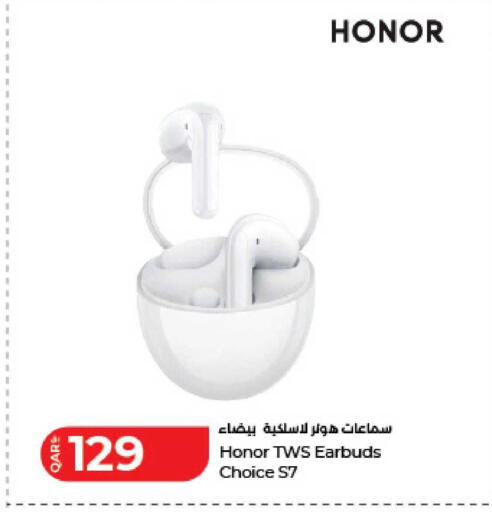 available at لولو هايبرماركت in قطر - الوكرة