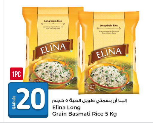 available at Rawabi Hypermarket in Qatar - Al-Shahaniya