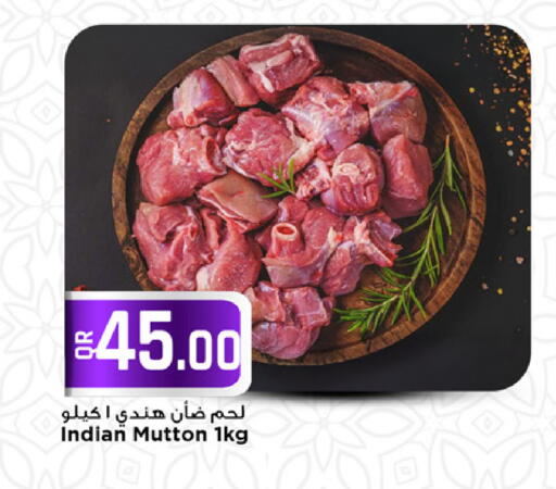 available at مرزا هايبرماركت in قطر - الوكرة