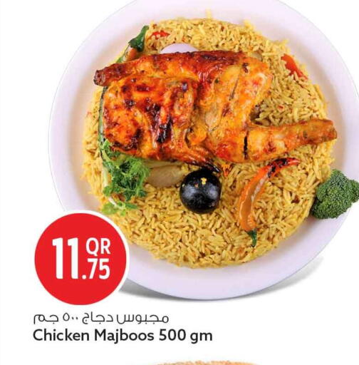 available at Safari Hypermarket in Qatar - Doha