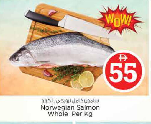 available at Nesto Hypermarket in UAE - Sharjah / Ajman