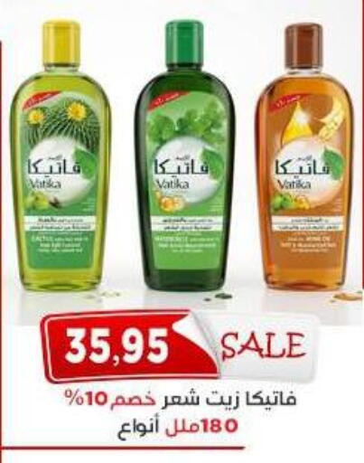 available at Aswaq Albader in Egypt - Cairo