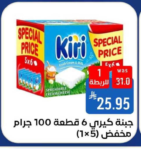 available at Shubra AlTaif in KSA, Saudi Arabia, Saudi - Ta'if