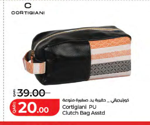 available at لولو هايبرماركت in قطر - الخور