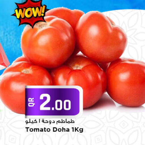 Tomato from Qatar available at Marza Hypermarket in Qatar - Doha