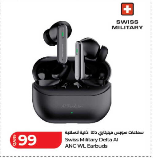 available at لولو هايبرماركت in قطر - الدوحة