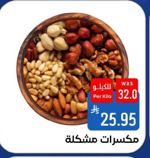 available at Shubra AlTaif in KSA, Saudi Arabia, Saudi - Ta'if