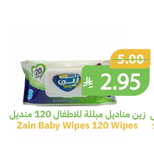 available at Qateba Markets in KSA, Saudi Arabia, Saudi - Buraidah