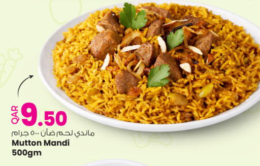 available at Ansar Gallery in Qatar - Al Khor