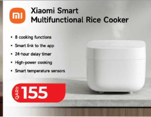 available at LuLu Hypermarket in Qatar - Al Shamal