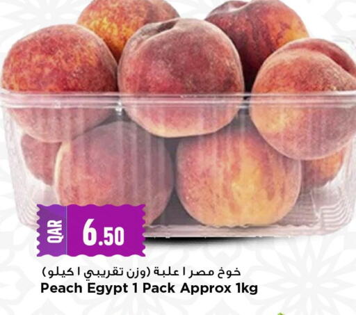Peach from Egypt available at Marza Hypermarket in Qatar - Doha