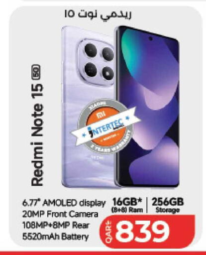 available at LuLu Hypermarket in Qatar - Doha