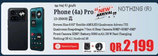 available at LuLu Hypermarket in Qatar - Doha