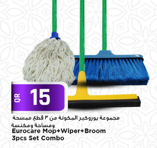 available at Marza Hypermarket in Qatar - Al Wakra