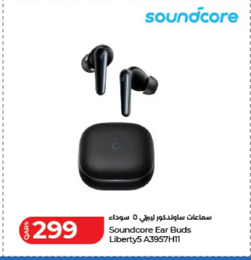 available at LuLu Hypermarket in Qatar - Al Khor