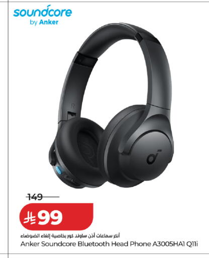 available at LULU Hypermarket in KSA, Saudi Arabia, Saudi - Tabuk