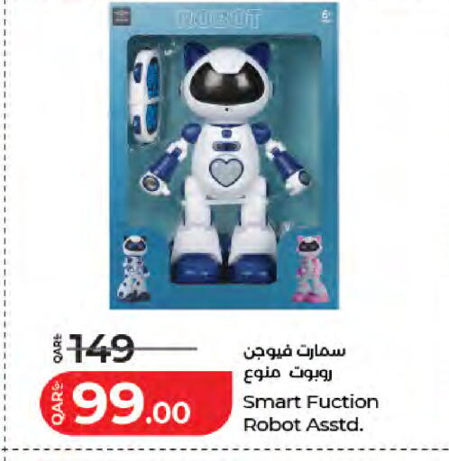 available at LuLu Hypermarket in Qatar - Umm Salal