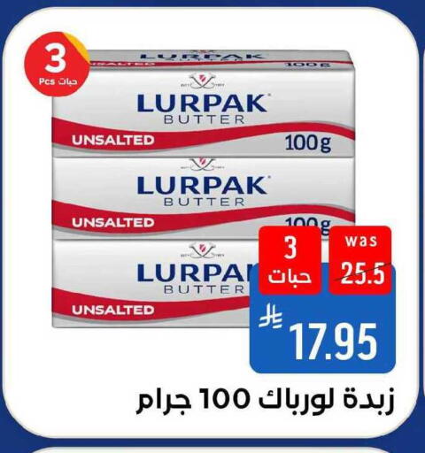 available at Shubra AlTaif in KSA, Saudi Arabia, Saudi - Ta'if