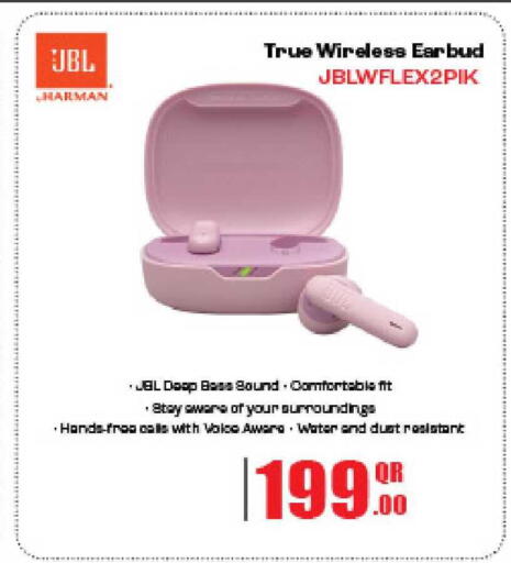 available at لولو هايبرماركت in قطر - الشمال