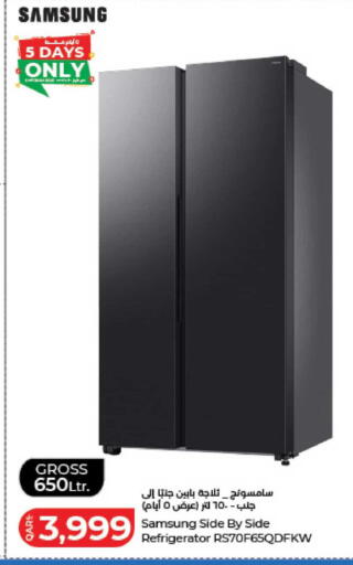 available at LuLu Hypermarket in Qatar - Doha