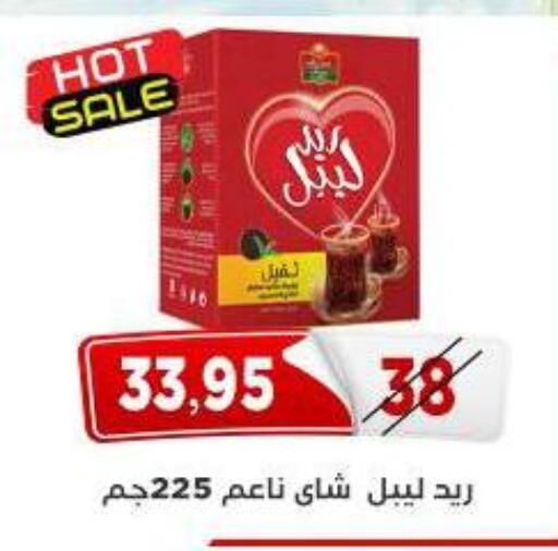 available at اسواق البدر in Egypt - القاهرة