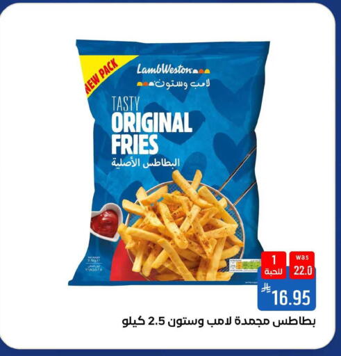 available at Shubra AlTaif in KSA, Saudi Arabia, Saudi - Ta'if