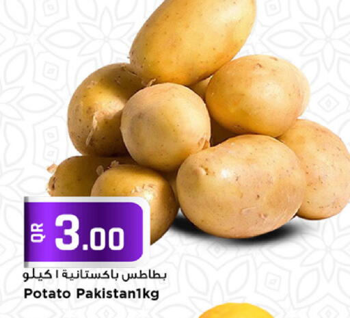 Potato available at Marza Hypermarket in Qatar - Doha
