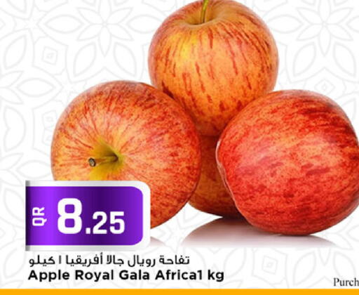 Apple available at مرزا هايبرماركت in قطر - الشمال