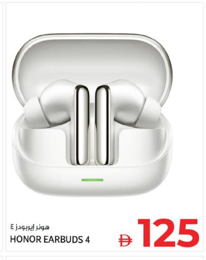 available at Kenz Hypermarket in UAE - Sharjah / Ajman