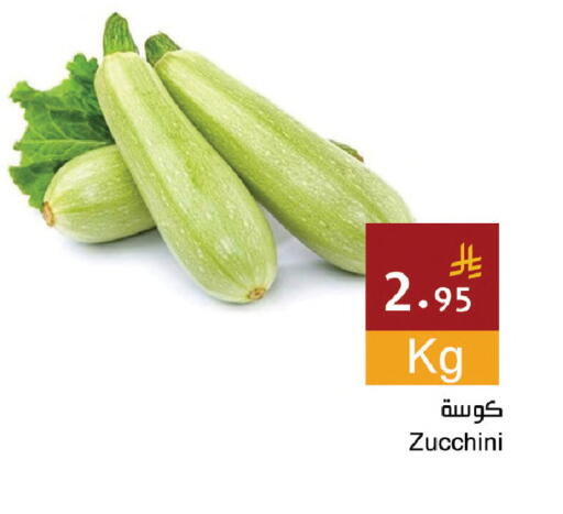 Zucchini available at اسواق هلا in مملكة العربية السعودية, السعودية, سعودية - جدة
