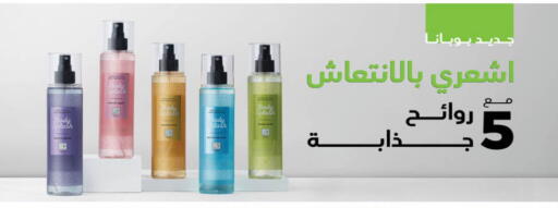 available at Hyper One  in Egypt - Cairo