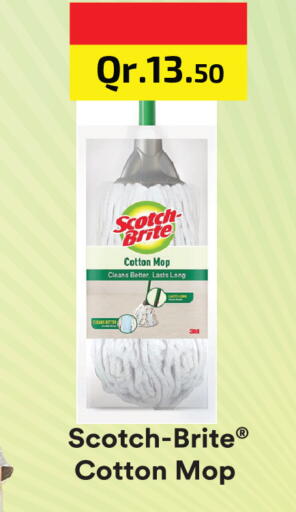 available at كارفور in قطر - الخور