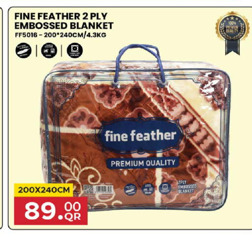 available at روابي هايبرماركت in قطر - الضعاين