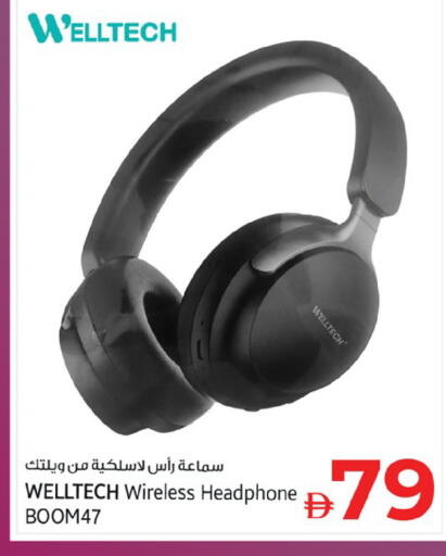 available at Kenz Hypermarket in UAE - Sharjah / Ajman
