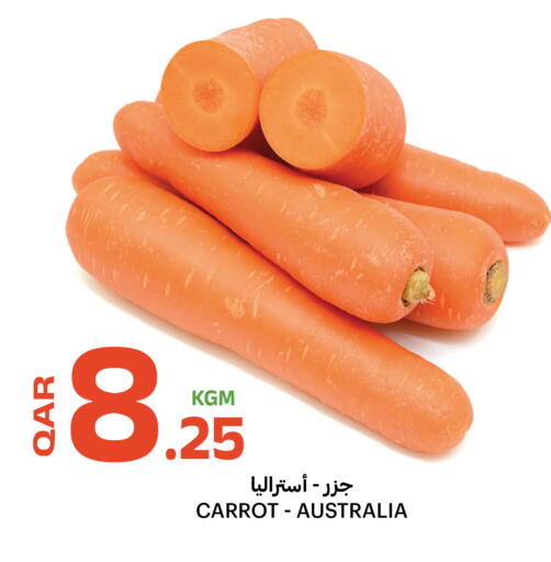 Carrot from Australia available at Al Baladi Al Yawm in Qatar - Al Khor