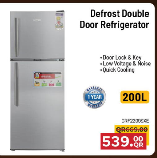 available at مركز التموين العائلي in قطر - الخور