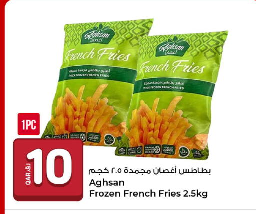 available at روابي هايبرماركت in قطر - الشمال