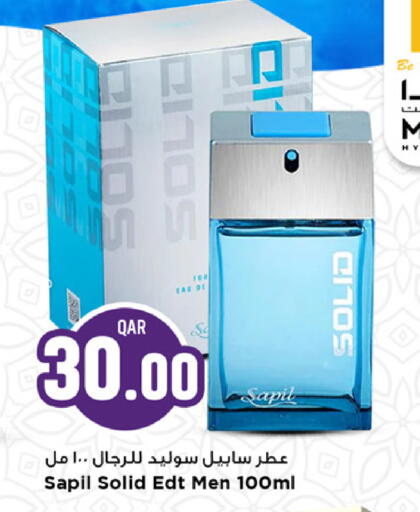 available at Marza Hypermarket in Qatar - Doha