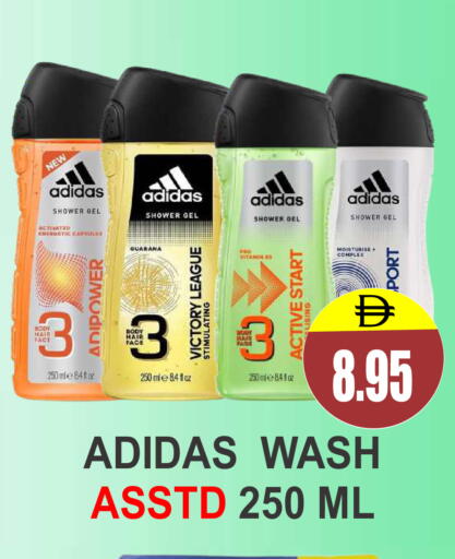 available at Patel Fresh Supermarket in UAE - Dubai