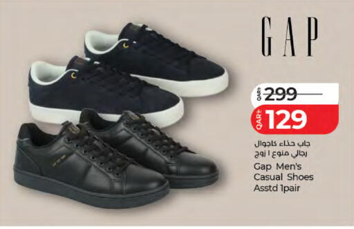 available at LuLu Hypermarket in Qatar - Al Khor