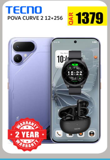 available at البلدي اليوم in قطر - الوكرة